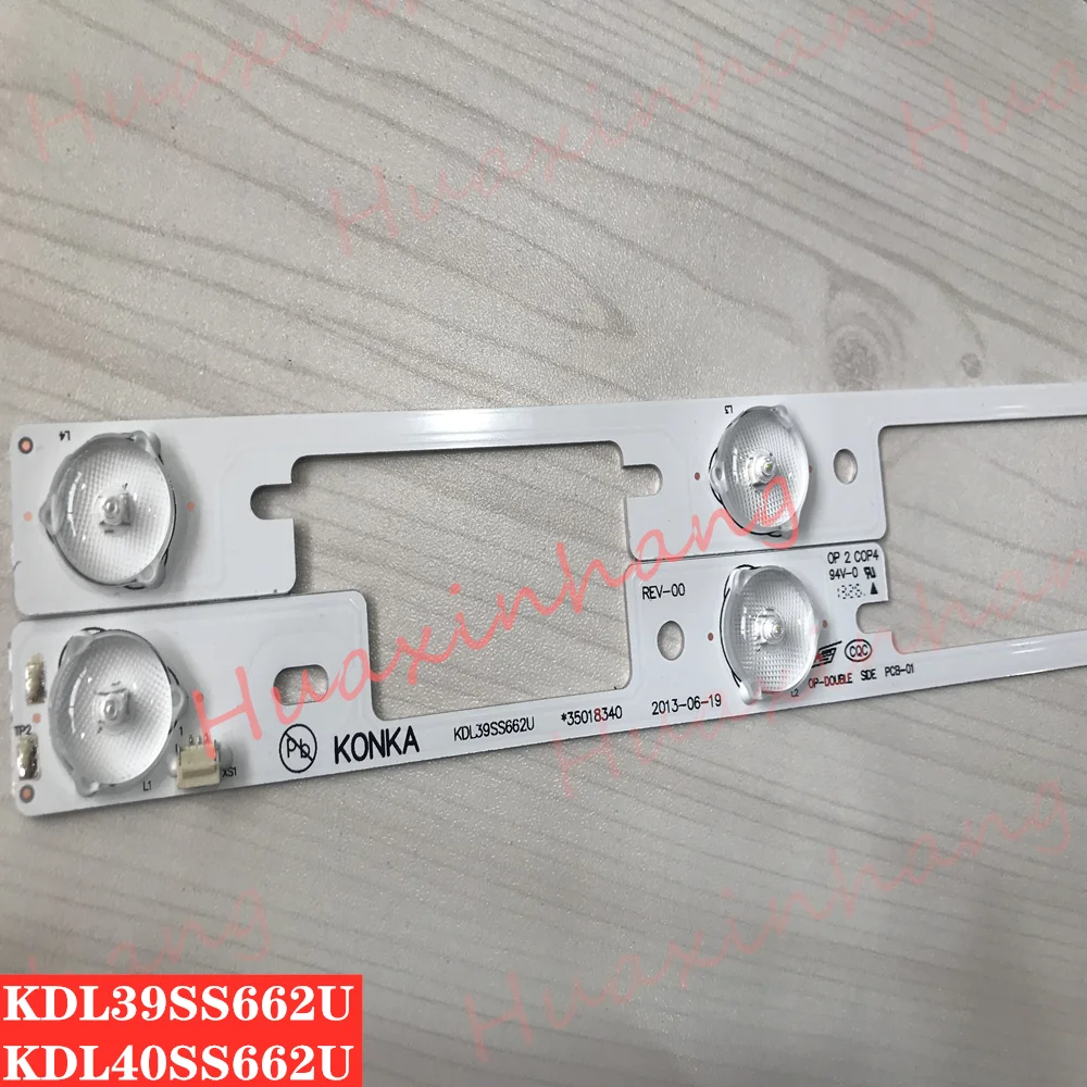 100 штук для Konka 39 дюймов ТВ KDL39SS662U 35018339 40 KDL40SS662U 35019864 327 мм 6V |