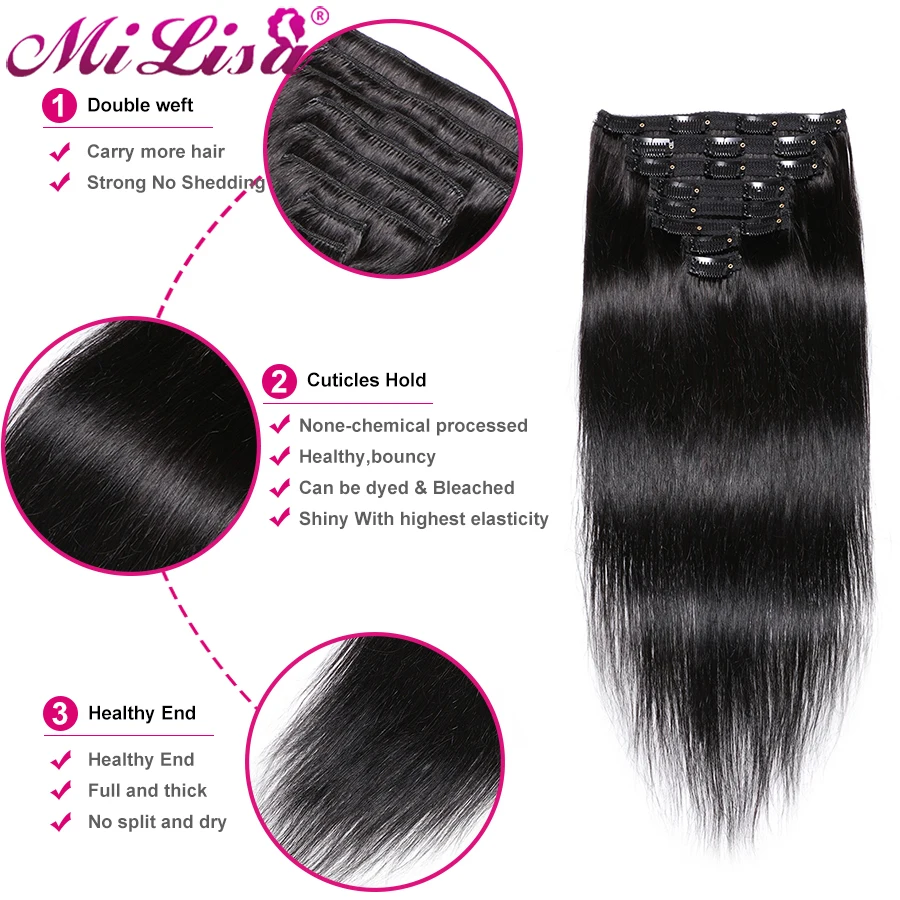 Бразильские Прямые прямые накладные Человеческие волосы Remy наращивание