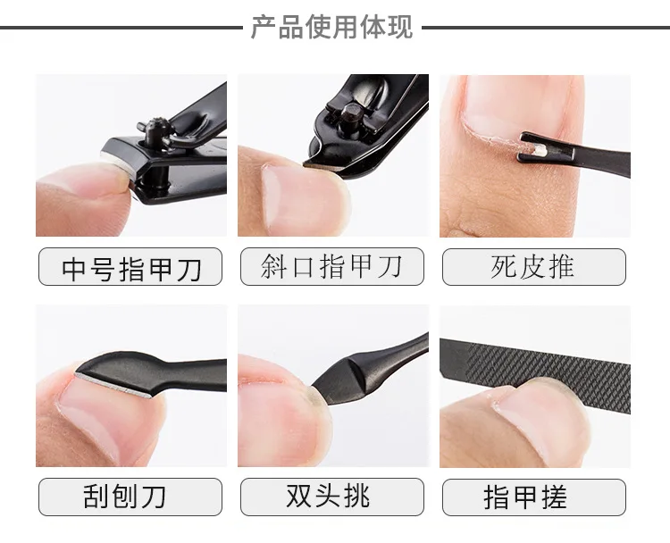 7 шт./15 шт. Нержавеющая сталь педикюр профессиональные кусачки для маникюра Комплект кутикулы крюк Golden Eagle для маникюра для Красота ящик для инструментов