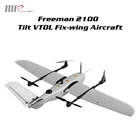 Makeflyeasy Freeman 2100 наклон VTOL аэрофотосъемка несущее крыло 2100 мм UAV сопоставление Хобби DIY игрушки