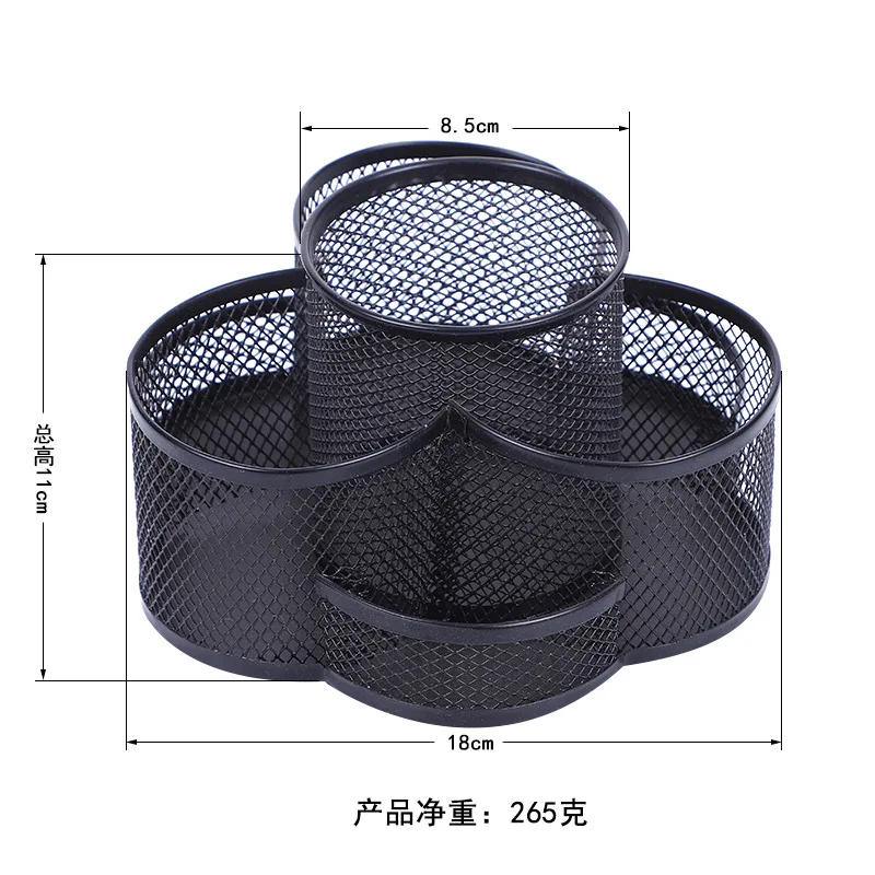 

360 Degree Rotation Desk Pen Organizer Holder Pencil Storage Office Desktop Office Metal Mesh Storage Box Mesh Desk Organizer