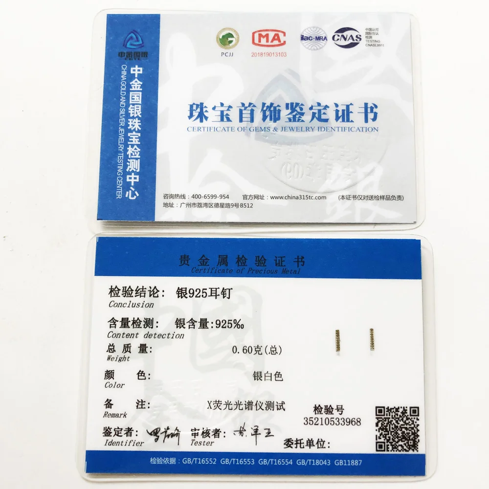 Минималистичные серьги гвоздики модные блестящие ювелирные изделия в