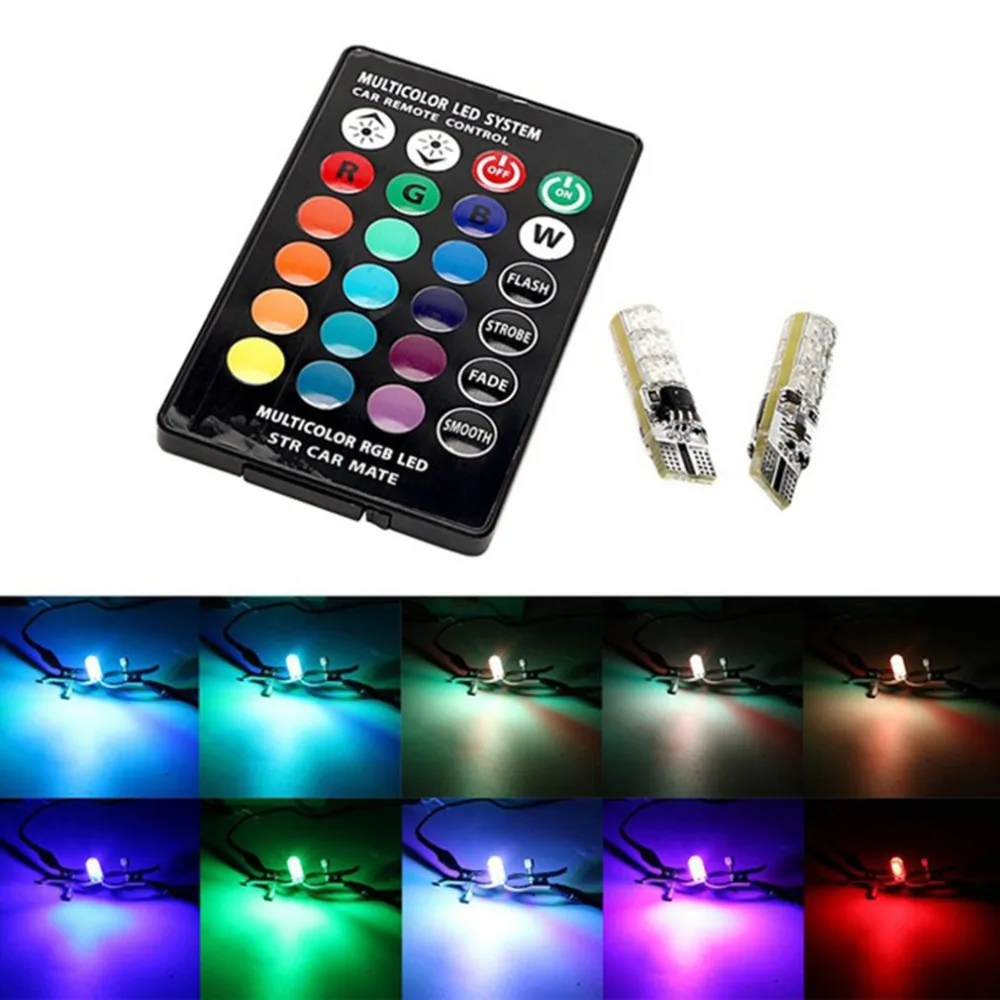 Пульт дистанционного управления для салона автомобиля RGB светодиодный