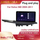 Автомобильная Мультимедийная магнитола для 9 дюймового Volvo S80 V70 XC70 2004-2011, автомагнитола с gps Навигатором, carplay DSP carplay, android auto 128G