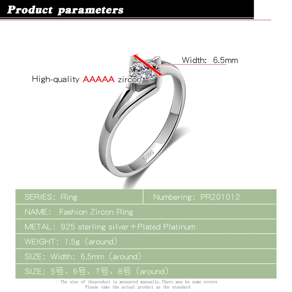 Женское Обручальное кольцо из серебра 100% пробы с фианитом 18 К|Кольца| |