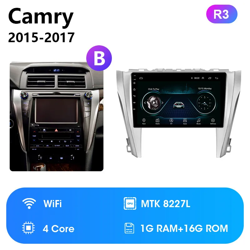 R3 Для Toyota Camry 8 50 55 2012- Android 8,1 2 Din автомагнитола 2G+ 32G coche плееры навигация gps головное устройство RDS тюнер 2din - Цвет: R3