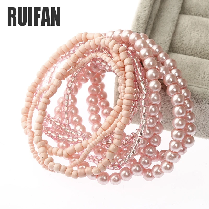 Жемчужные браслеты Ruifan 10 шт./компл. белый/розовый эластичный шнур модный браслет