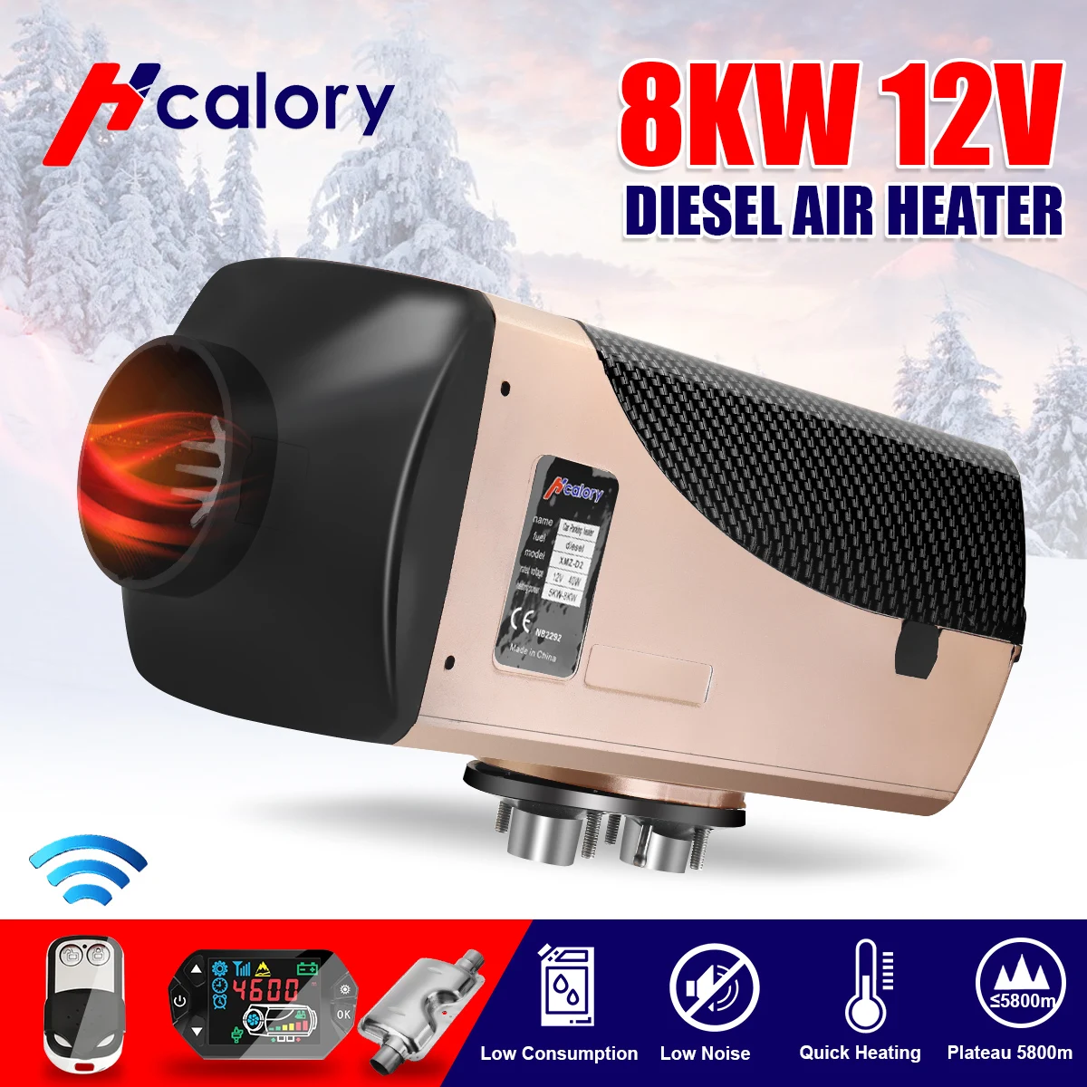 Автомобильный дизельный воздушный парковочный обогреватель HCalory 12 В 8 кВт