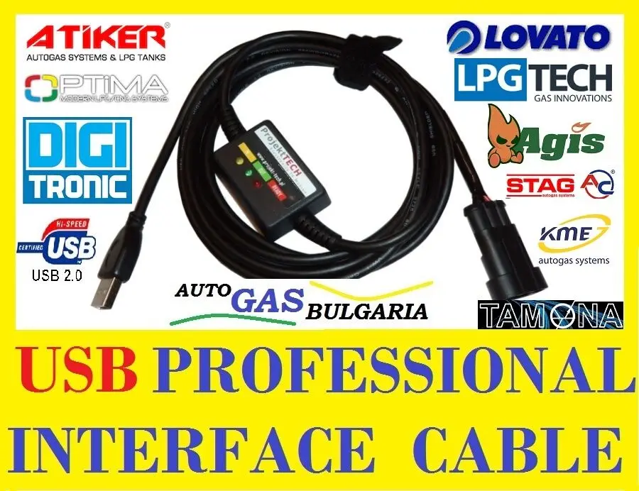

Интерфейсный кабель USB 2,0 LPG-KME, LOVATO, AC Deer, VECTOR, LPGTech, AGIS, 4GAS