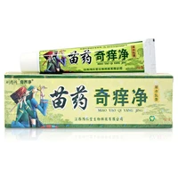 liu yaoshi miao yao qiyangjing herbal cream body care ointment