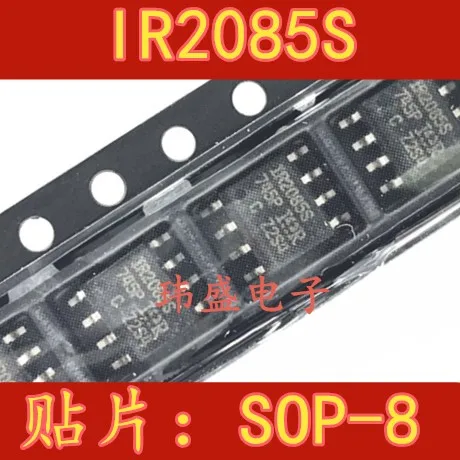 

10pcs IR2085STR IR2085S SOP-8