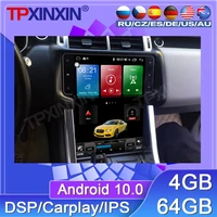 64g for land rover range sport l320 20092013 android car tape recorder multimedia player gps navigation tesla 15 1 hd screen