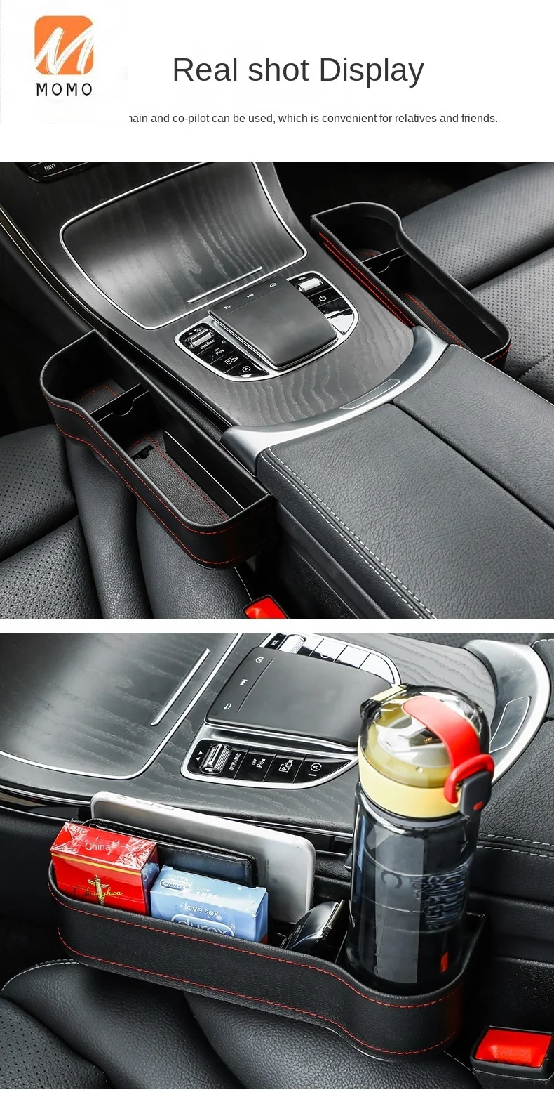 

T33/T55/T77/E01/T99/X40 Car Gap Storage Box Car Seat Gap Storage