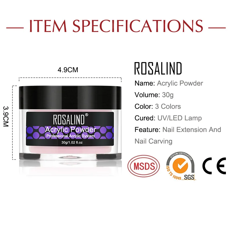 Акриловая пудра ROSALIND 30 г для гель-лака украшения ногтевого дизайна набор