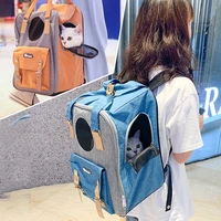 pet cat backpack breathable kitten carrier travel outdoor double shoulder bag for small dogs cats carrying space puppy supplies
