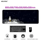 Космический коврик для мыши аксессуары для геймеров Rocket Moausepad Xxl черный резиновый коврик ковер с аниме клавиатура настольный коврик для компьютера