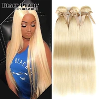black pearl 613 honey blonde bundles brazilian straight hair weave 100 remy human hair extensions 613 bundles