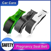 pregnancy seat belt car seat belt adjuster protect unborn baby comforatble auto driving safe belt for women maternity moms belly