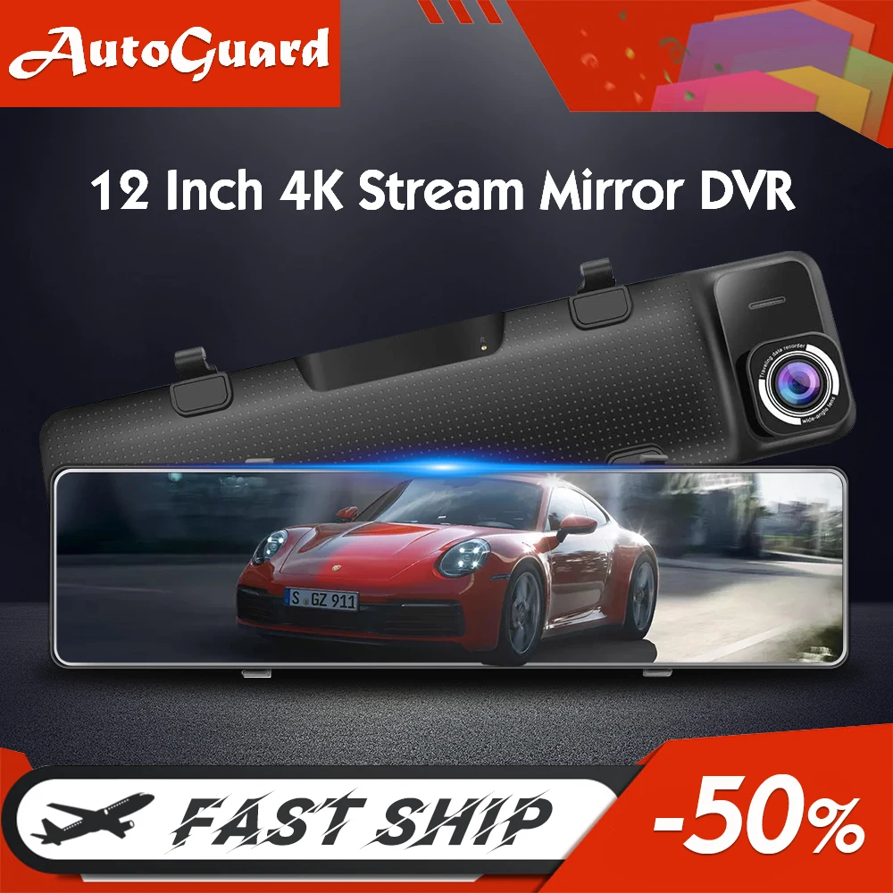 Автомобильный видеорегистратор 4K потоковая мультимедийная видеокамера 12 дюймов