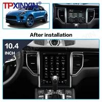 android 9 0 64gb car radio for porsche macan 2014 2017 multimedia player gps navigation auto stereo recoder headunit dsp carplay