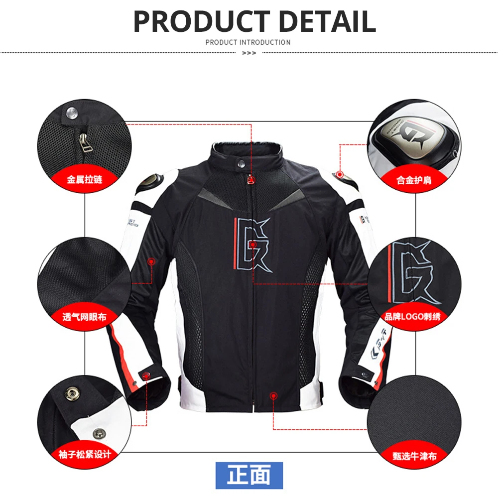 GHOST RACING Водонепроницаемая мотоциклетная куртка мужская для верховой езды