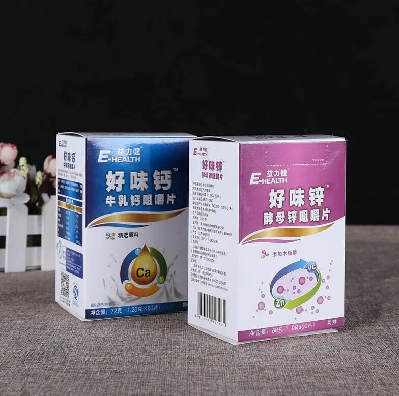 Золотая наволочка для шоколада/конфет Упаковочная коробка с логотипом