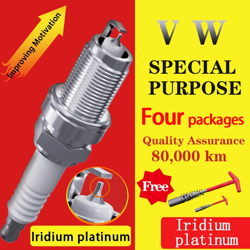 4 шт./подходит для Volkswagen polo cc T Cross Tiguan PASSAT GOL SANTANA Touran L JETTA Iridium Платиновые Свечи