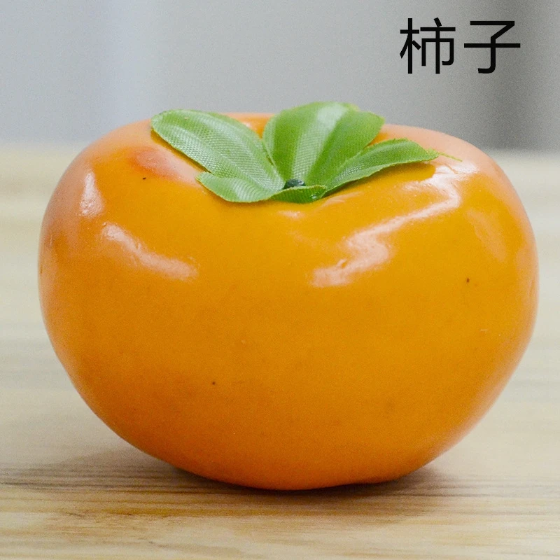 Persimmon Искусственные фрукты поддельные яблоко лимон игрушечный миксер фрукты для украшения свадьбы Вечерние украшения дома реквизит для фотосъемки ремесло еда - Цвет: Persimmon