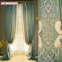 high end french velvet embroidery stitching thickened blackout curtains for living room and bedroom custom finished products