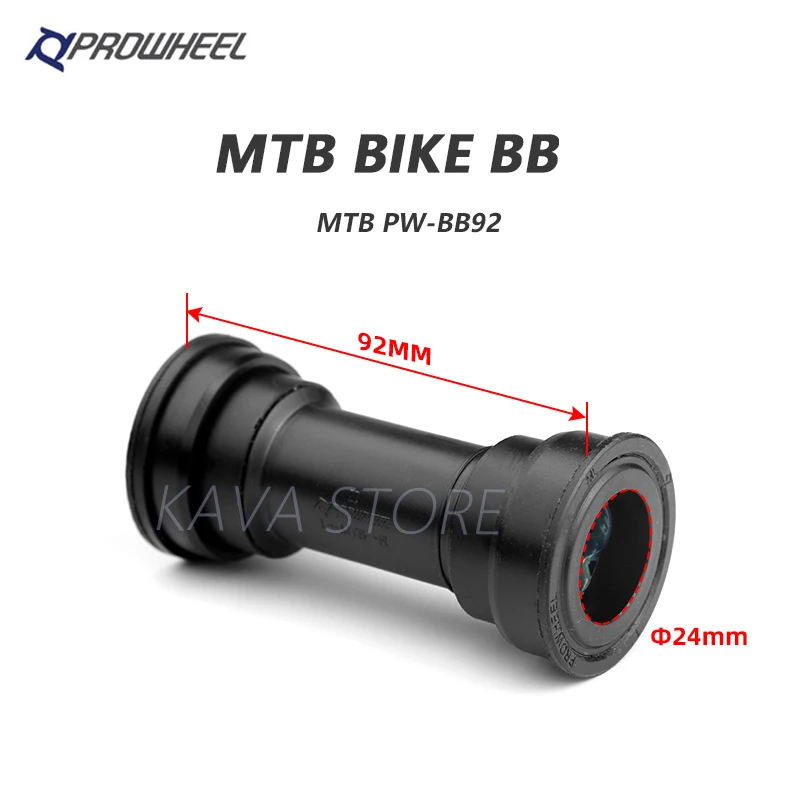 Кронштейны для шоссейного велосипеда PROWHEEL PW-BB92/BB73 + BB SRAM GXP 24 мм | Спорт и