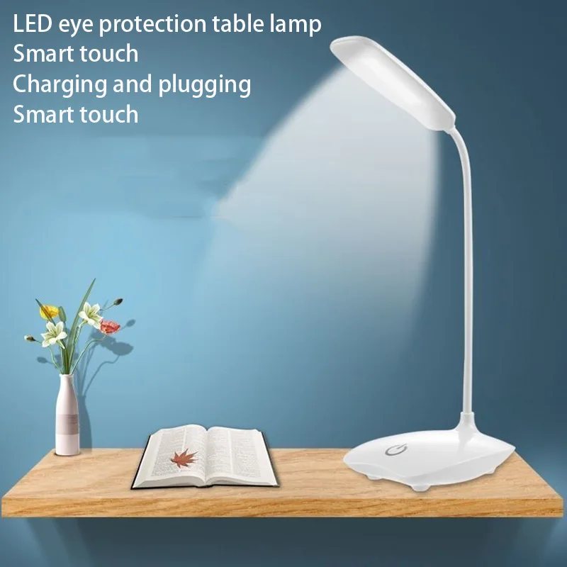 

Настольная лампа с зажимом двойного назначения, светодиодная настольная лампа с зарядкой, бесплатная доставка, настольная лампа для спальн...