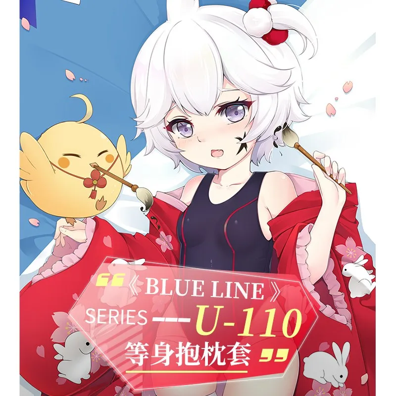 Anime Azur Lane U-110 Sexy Dakimakura Hugging Body Pillow Case Otaku Long Cushion Cover Bedlinings Xmas Gifts New CYS | Тематическая