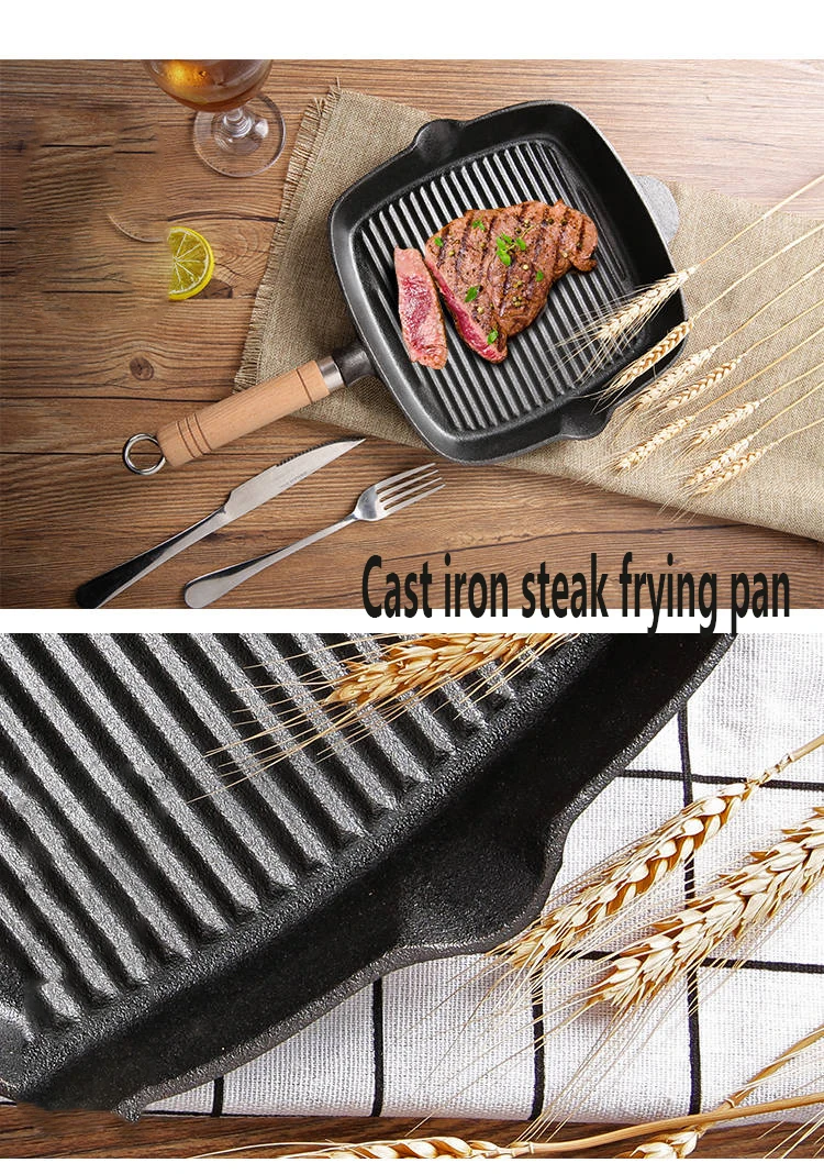 Чугунная сковорода для стейка полосатая сковорода для стейка жареная Sirloin специальный горшок плоская сковорода Ollas De Cocina кухонная посуда литая
