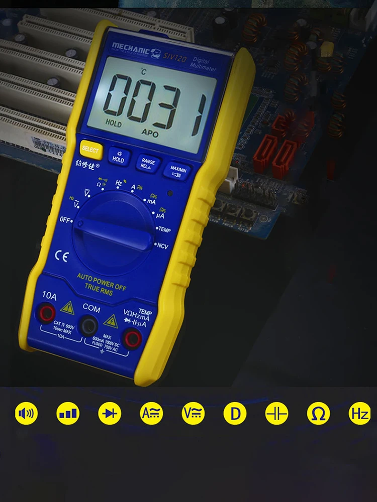 Цифровой универсальный автоматический счетчик MECHANIC SIV120 SIV119 портативный