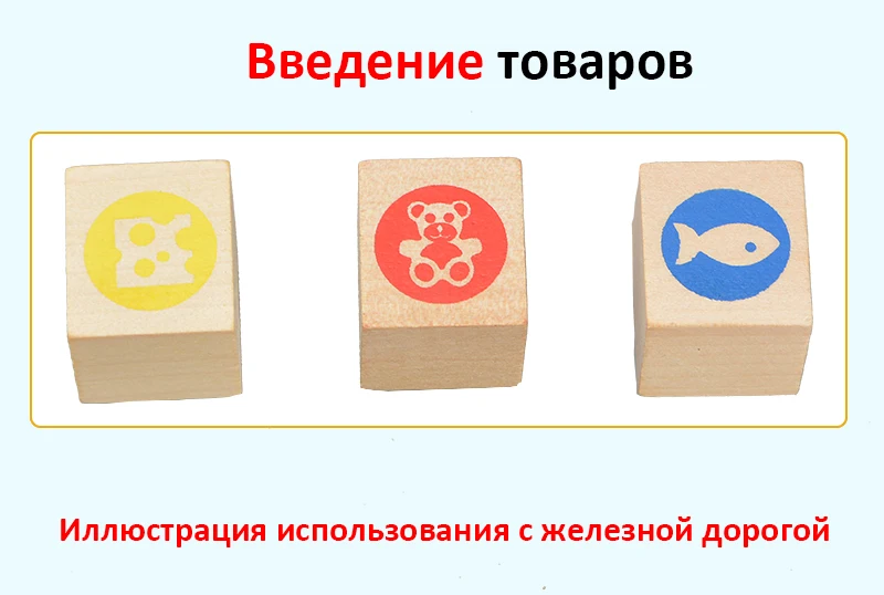 cdek Локальная RC электрический магнитный поезд с каретой звук и свет Экспресс грузовик FIT деревянный трек электрическая игрушка для детей Детские игрушки