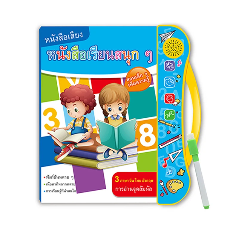 บ ษยมาศแปลว าส ดค ม ส ดยอดด ลสำหร บบ ษยมาศแปลว าจากผ ขายบ ษยมาศแปลว าท วโลกใน Aliexpress Mobile