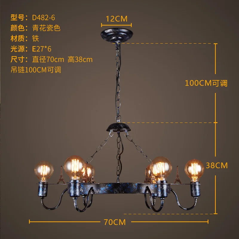 Loft industrial style decorative iron six chandeliers personality retro living room dining lamps | Лампы и освещение