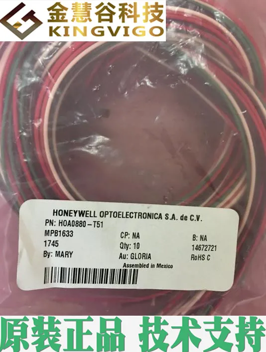 

HOA0880-T51 electrcal sensor home furnishings technical support