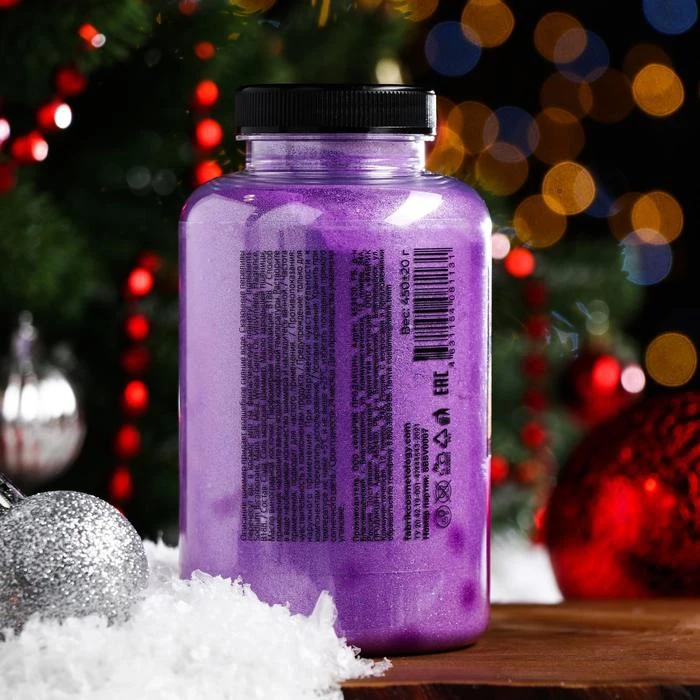 Соль для ванны мерцающая Fabrik Cosmetology Purple Valley 7345174 | Красота и здоровье