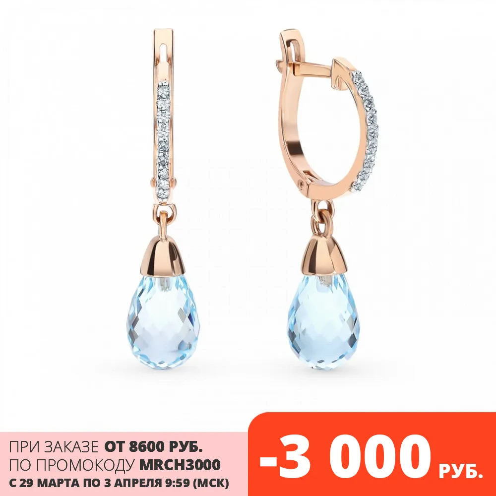 Золотые серьги с топазами и бриллиантами SUNLIGHT проба 585 | Украшения аксессуары