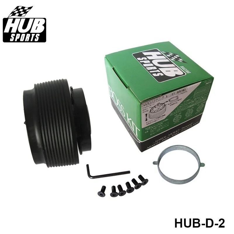 Hubsport Ступица рулевого колеса адаптер Boss Kit D 2 для Charade Daihatsu Kancil 94 95 (не все машины) HUB