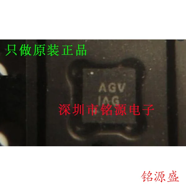 

Free shipping MAX15041ETE T MAX15041ETE MAX15041 AGV QFN16 10PCS