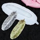 5 типов тарелок с ангельскими перьями Силиконовые формы ручной работы сделай сам эпоксидная ювелирные изделия аксессуары из смолы кристаллический клей в форме перьев поднос для тарелок