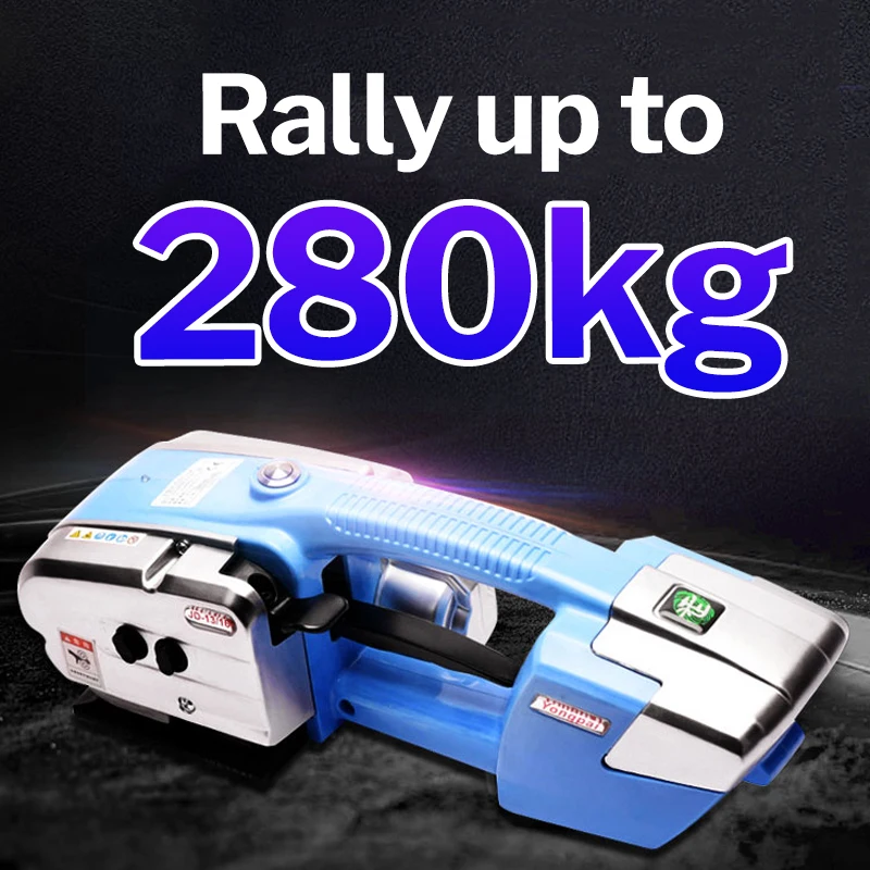 Заводская цена PP PET обвязочная машина на батарейках инструмент для обвязки JD13/16