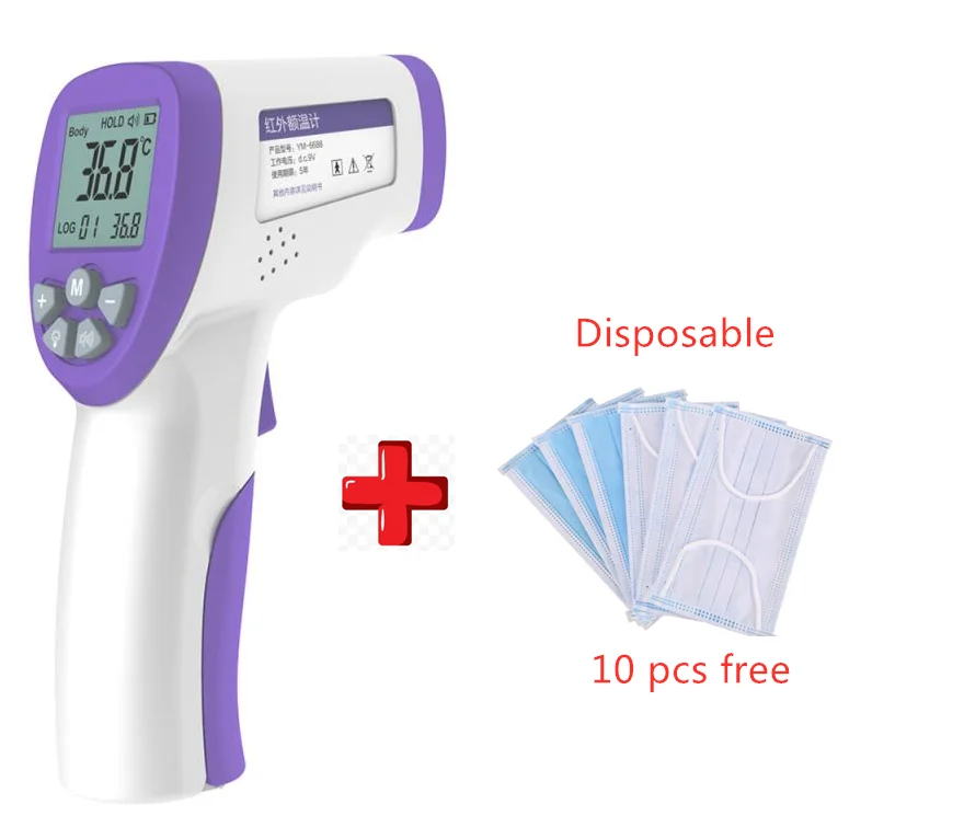 Бесконтактный термометр для измерения температуры лба Инфракрасный цифровой