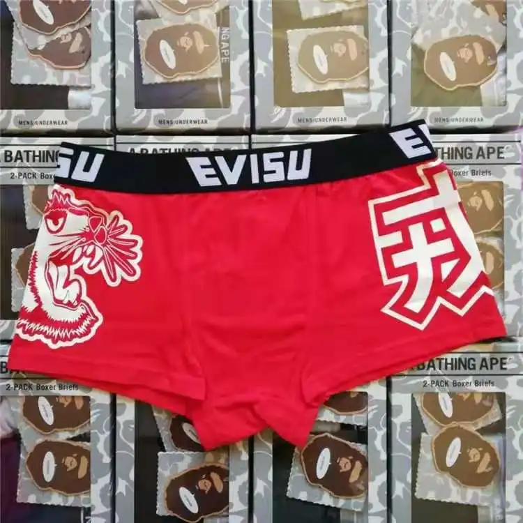 Новые полки Аутентичные Evisu повседневные мужские Tide бренд-Боксер Дышащие Боксеры хлопок печати мода боксер короткий жилет