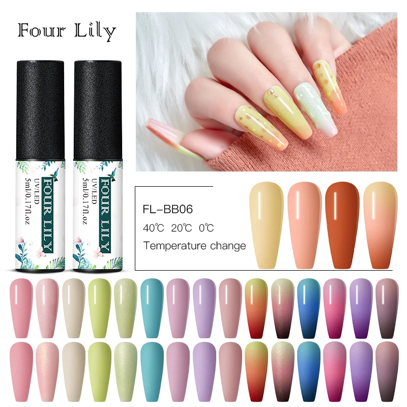 FOUR LILY 1 бутылка 5 мл цветной УФ Гель лак с блестками термальный гель для ногтей