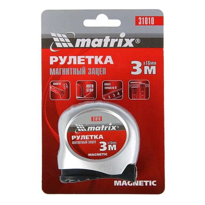 Рулетка MATRIX Magnetic магнитный зацеп
