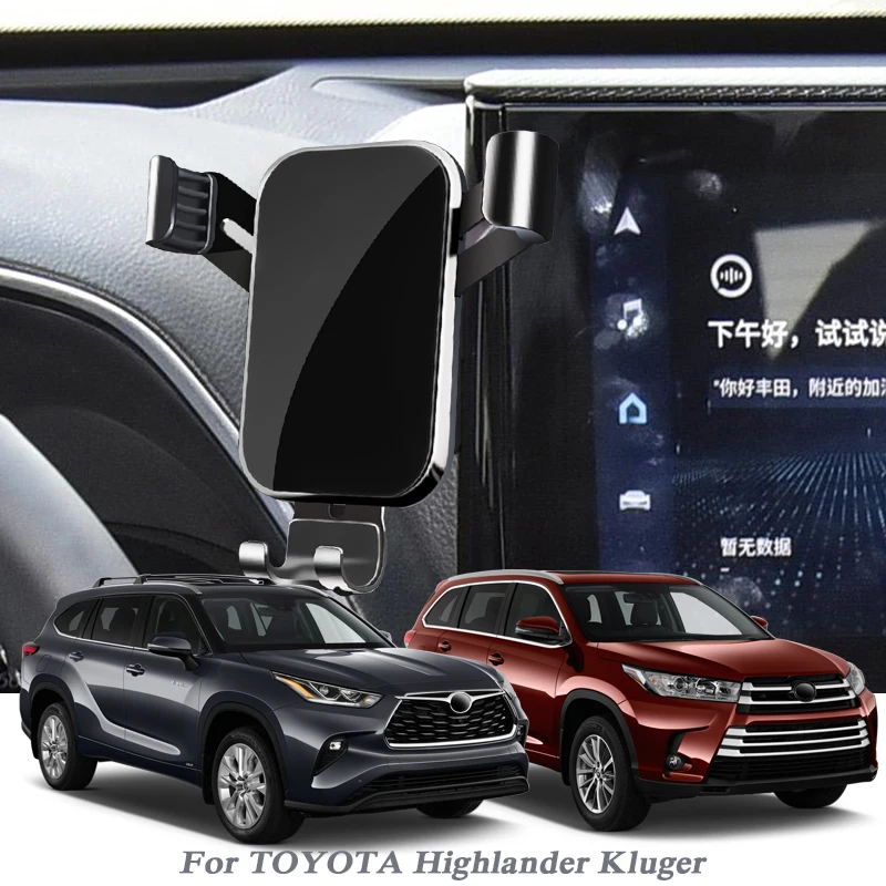 

Автомобильный держатель-кронштейн приборной панели с креплением на вентиляционное отверстие для мобильного телефона Подставка для смартфона GPS Поддержка Toyota Highlander Kluger XU70 XU50