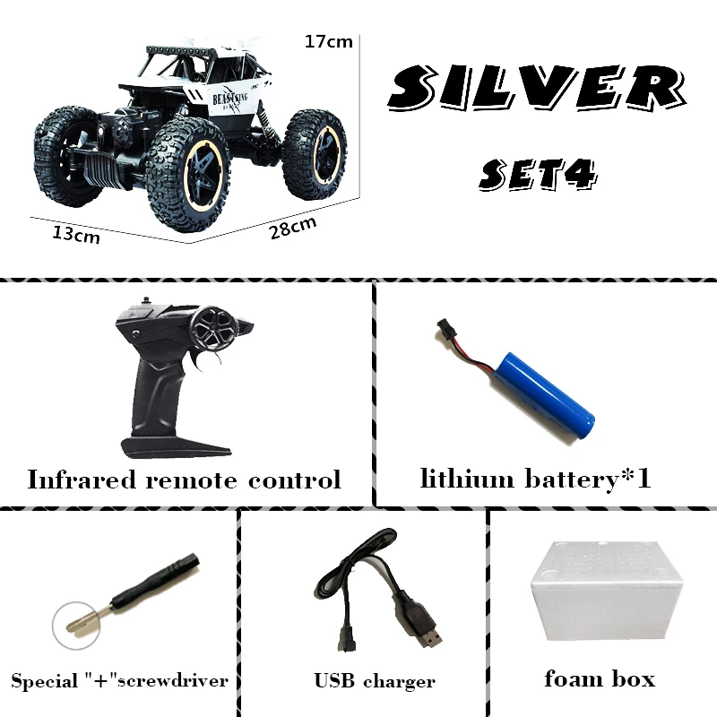 silver 28 cm 1:18 4wd Радиоуправляемая машина обновленная версия 2,4G Радиоуправляемая машинка с дистанционным управлением игрушки багги грузовики внедорожные Грузовики Игрушки для детей подарок - Цвет: silver 28 cm